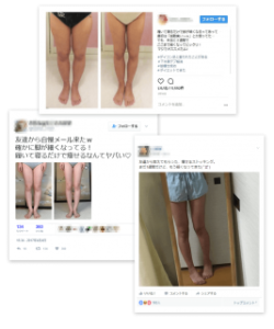 エステで魅力的なボディをつくる【リラックス空間で楽しむ施術】