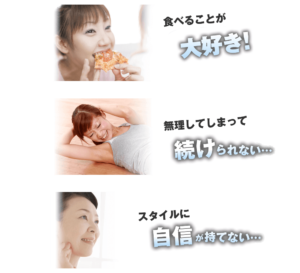 エクスレンダーの着圧ブラトップが凄い！口コミや効果は？