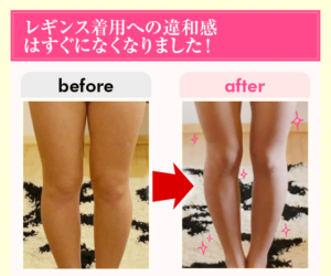 【スカルプケア】30～40代に見て欲しい 頭皮環境はシャンプーで改善する！人気スカルプケアシャンプーランキング大公開！