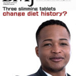 【肥後すっぽんもろみ酢】その驚異の体質改善効果と評判を徹底解説！