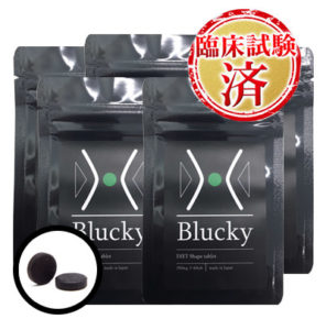 ブラッキーを飲めばいくら食べても太らないって本当？口コミ・評判をもとにダイエット効果の真実に迫る！