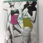 【2カップ以上バストアップしたい人必見】クリスチャンマリアの育乳効果は本当？実際に使った人の口コミは？悪い口コミも掲載中！