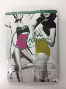 【2カップ以上バストアップしたい人必見】クリスチャンマリアの育乳効果は本当？実際に使った人の口コミは？悪い口コミも掲載中！