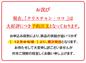 女性の「テカテカ・カサカサな頭皮トラブル」をスッキリケアしちゃう方法＋頭皮ケアできる人気製品ランキング♪
