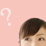 履くだけイージースリムレッグに脚痩せ効果なし？口コミやSNSでの評判を調査してみた！楽天やAmazonでの販売価格も比較！