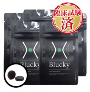 ブラッキー《blucky》の効果が怪しい？痩せないという噂は本当なのか口コミを調査！みんなの評判で〇〇！？