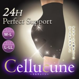 【ボディメイクプログラム HMB】口コミ評判の効果の真実に迫る！