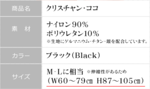 痩せられないは甘え？？女子の本音と期待に「スルーラ」は応えてくれるのか？！口コミたくさん、効果の真偽、マジ評判待ったなし！