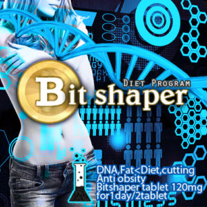 ビットシェイパーのメリット&デメリットとは？効果は嘘なのか口コミを調査しました！ガチの評判をチェック！