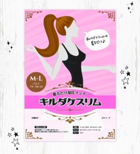 美顔の基本スキンケアは洗顔！コスメに頼りきりの肌作りを見直そう