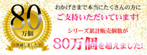 スリムバーンで脂肪を燃やせ！ダイエット効果ありの口コミは？美容成分も入ったサプリで健康的に痩せる？肥満からの卒業