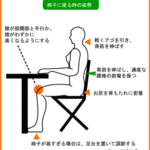 【効果検証用】菌活美人ステラ乳酸菌生酵素の成分と口コミをまとめました。本当に痩せる？ダイエット効果は？菌活して美ボディを目指せ