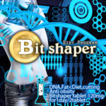 クリスチャンマリアでバストアップができるというのは嘘！？口コミや評判の良さで分かった本当の効果