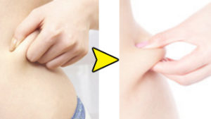 「美キュッとスリム」で本当にむくみは解消する？効果や口コミを徹底的に調べてみました！