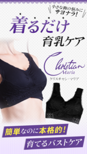 Switchel〈スウィッチェル〉【口コミ】賢い人は始めている【効果】海外人気【評判】話題沸騰【裏情報】もはや常識【価格破壊】