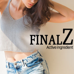 【正規品】ファイナルZの短期間ダイエット効果は嘘？脂肪溶解で痩せるのか口コミ評価を徹底調査！