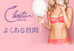 成分も飲み方も様々の青汁を美味しく飲み続けるには？