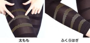 抜け毛の原因は「老化」!?40代から始める若返り効果のある女性用育毛剤を教えます！