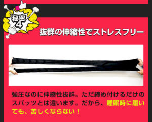 すこやか自慢の青汁と乳酸菌の最新口コミ！ダイエット効果は嘘？本当？お腹をスッキリさせる健康ドリンクの成分を教えます！