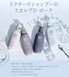 ルミナスホワイトのシミ改善に効果があるのか！？口コミ・評判を徹底リサーチ