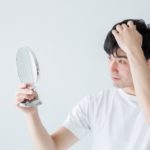 ロスミンローヤルの効果は美肌作りに最適？体験者の口コミもご紹介