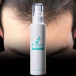「プランテル」の発毛効果は使い方次第！楽天ランキング1位を獲得した育毛剤の口コミと評判からわかるメリット・デメリットとは？！