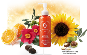 導リメイクアップブラ効果！悪い口コミや評判でメリットデメリット検証！余分なお肉はバストにつけろ！？