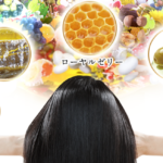 【ビビエット】本当に効果があるの？口コミ評判を徹底リサーチ！