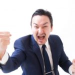 エンジェルホワイトパーフェクトソープは＠コスメでどう口コミ評価されてる？効果を徹底リサーチ