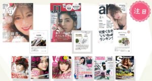 ボルテックスパワーの真実とは？口コミから分かるダイエット効果