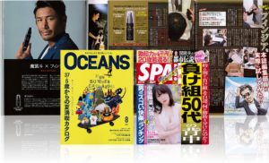 うらら酵素でダイエットできる！？口コミや評判をまとめて効果があるのか検証！成分や解約方法についても教えます