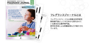 めっちゃぜいたくフルーツ青汁　減らない贅肉は青汁が効果的？口コミ・評判まとめました