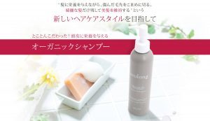 人気のビタブリッドCフェイス！口コミでデメリット発覚！？効果詳細や真の評判究明！値段も！