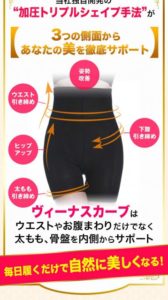 プロピアのサロンでも有名なシャンプーは本当に効果があるの？効果や成分徹底解剖！