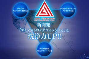 【痩せる？】酵水素328選生サプリメントはどんな効果が？口コミでは便秘解消効果があったとの声も。注目成分もチェック！