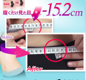 過剰摂取を禁止されてるリポクライセルとは？制限される理由を成分効果を確認しながら調べると共に使った人の口コミ評判を聞こう