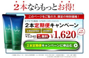 【カフェデスムージー】の気になる口コミや評判を大調査！