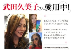 【おすすめ】女性用スカルプケアシャンプーランキング！髪の悩みは頭皮ケアで改善！人気エイジングケアシャンプーも紹介♪