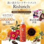 ピュアスリミーの効果がヤバすぎ！？良くない口コミが〇〇！？成分やその副作用はどうなっているの？価格は？