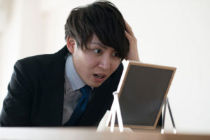 自分に合ったものを選ぼう