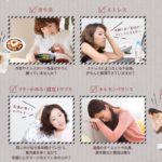 すっきりレッドスムージーの口コミから本当の効果を見ていく！