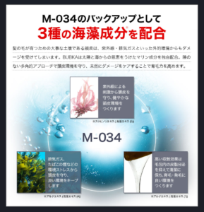 すっきりレッドスムージーの効果は嘘？本当？置き換えダイエットの口コミを徹底調査！お得な購入先や飲み方を公開♪