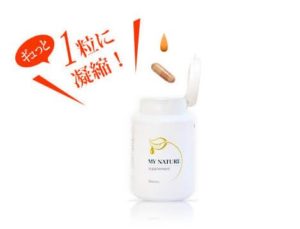 女性に評判のマイナチュレサプリ！成分・口コミから育毛効果を大解説