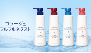 レッグクイックが持つ脚痩せ効果もネットでの評判もすごい！！