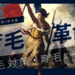 【2018冬】着圧骨盤ショーツ人気おすすめランキング|口コミ評判が高い人気商品はどれ？価格や効果を徹底比較！
