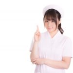 肥後すっぽんもろみ酢に痩せ効果があるなんて嘘！？副作用はないの！？不安なので口コミ・評判を徹底的に調べてみた