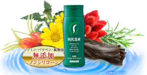 仕事や家事で忙しく美容院に行く時間がないあなたのための白髪染め★【利尻ヘアカラートリートメント】気になる効果や評判は赤裸々に【完全保存版】