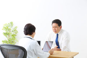 治療法は全部で4つ