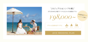 ビビエットの口コミは本当なの？評判通りの効果なのかチェック