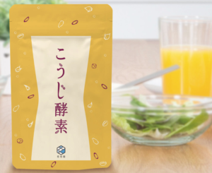 こうじ酵素にダイエット効果は期待できない？口コミで評判の酵素サプリにはどんな効果があるのか？1ヶ月間酵素を飲んでみた！